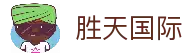 胜天国际-胜天国际官网-胜天国际官方网站-胜天国际App下载安装